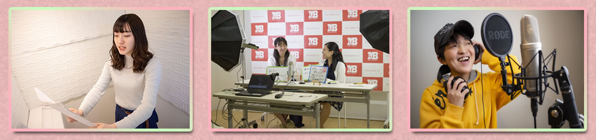 新宿から近い貸スタジオ